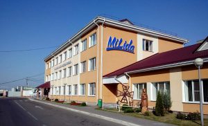 У Гродне затрымалі кіраўніка "Школы практычнай медыяцыі" Лідскі малочна-кансервавы камбінат