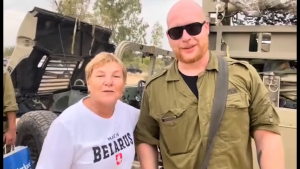 Аляксандра Ханевіч у Ізраілі