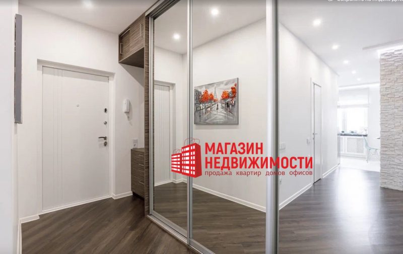 Калідор у кватэры на Дзяржынскага