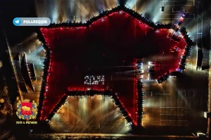 Два «Запарожцы», ГАЗ і тралейбус: якія рэтрамашыны ўпрыгожваюць Гродна ў зімовыя святы фігура з аўтамабіляў - Зубр - з'явілася ў Гродне да Новага года 2024