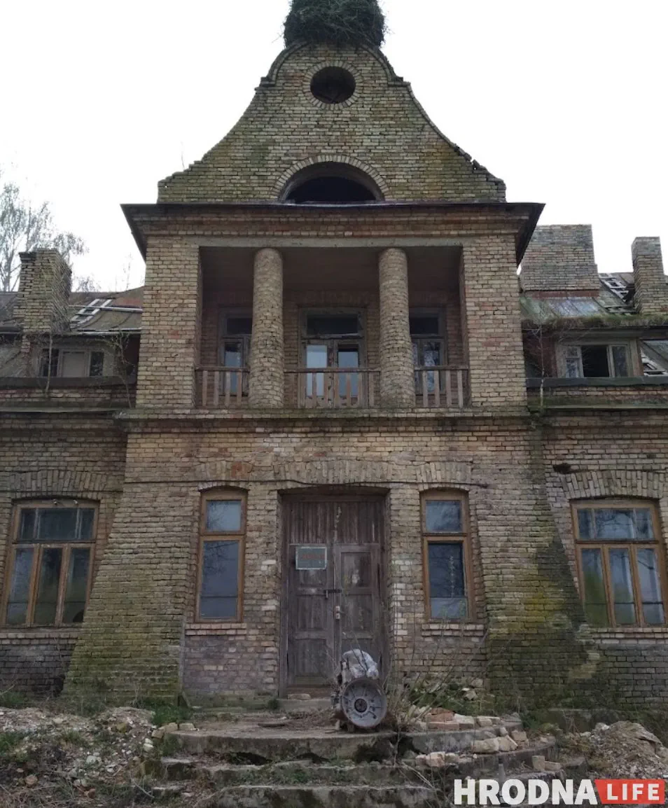 Лойкі Сапоцкінскі сельсавет панскі дом гміна