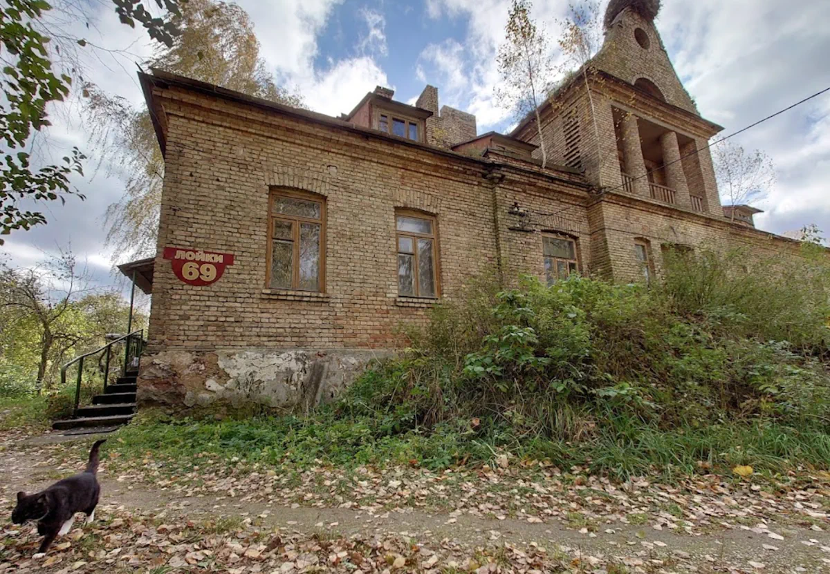 дом у вёсцы Лойкі пад Гроднам.