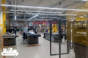 Першая ў Беларусі «Выгода»: «Алми» на Альшанцы ажыў і змяніў назву Новы дыскаўнтэр "Выгода" ад "Алми"