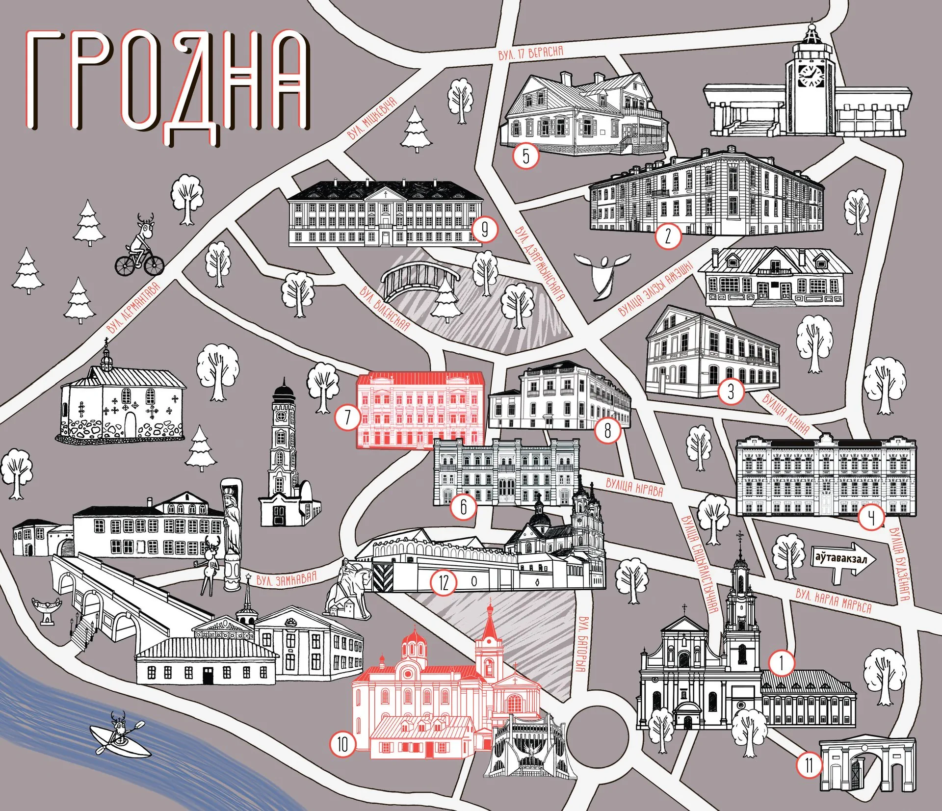 Гродна - другая сталіца БНР. Месцы БНР у Гродне. Экскурсія па месцах беларускага нацыянальнага руху ў Гродне