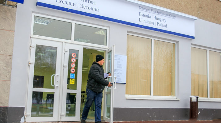 Прымаць дакументы на шэнгенскія візы Балгарыі ў Гродне і Лідзе пачнуць на месяц пазней, чым планавалі Візавы цэнтр у Гродне пачне выдаваць шэнгенскія візы Балгарыі - запісацца на балгарскі шэнген можна будзе з 1 мая 2024