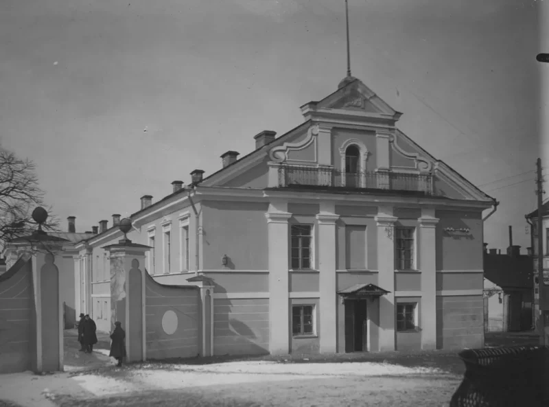 Штраф за сцяг, спекуляцыі малаком і сарваны канцэрт - што адбывалася ў Гродне 100 гадоў таму Магістрат Гродна ў 1920-я гады. Фота: Narodowe Archiwum Cyfrowe