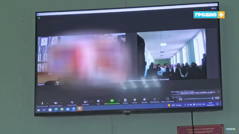 Школьники из Гродно посетили изолятор и стрим с узником гродненской тюрьмы