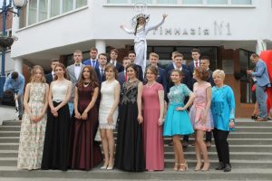 У Гродне ўпершыню пройдзе гарадскі выпускны: калі і дзе? Выпускнікі гімназіі №1