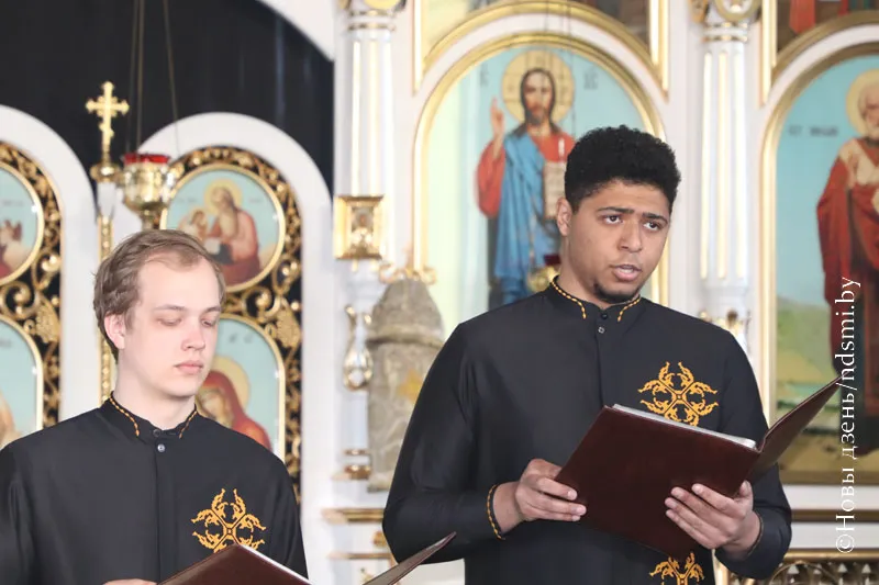 Кейта Даніэль-Ландсей. 