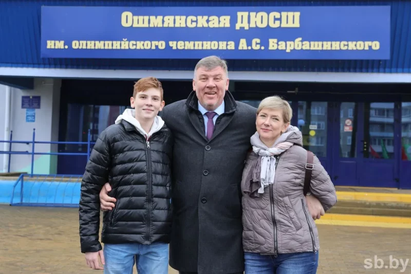 Андрэй Барбашынскі з сям'ёй.