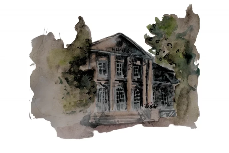 Адзін з будынкаў шпіталя ў Творках