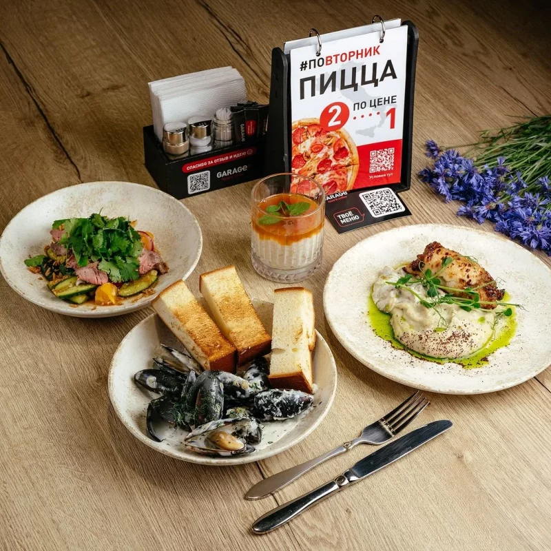 Гродзенскія ўстановы рыхтуюцца да Gastrofest - абяцаюць сэты за 43 рублі (абноўлена)