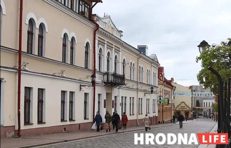 Будынак былой адміністрацыі Ленінскага раёна Гродна на вуліцы Савецкай, 14