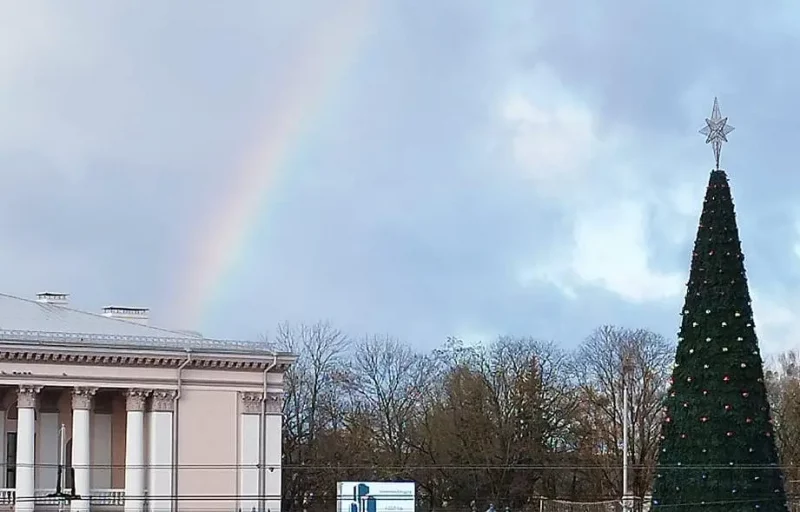 Зімовая вясёлка ў Гродне. Фота: Наталля Храброва, Facebook-група "Гродно"