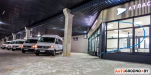 Цяпер дабрацца з Гродна ў Віцебск можна без перасадак - гэта адзін з самых доўгіх маршрутаў у краіне маршрутка Атлас Гродна Віцебск