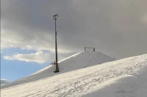 Парк "Каробчыцкі алімп