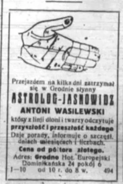 астролаг у Гродне
