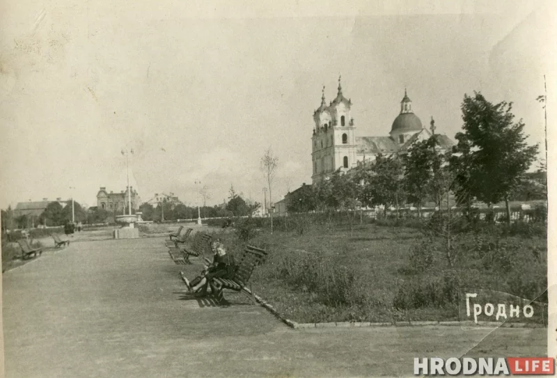 Гродна ў 1950-х. Фота з архіву Hrodna.life