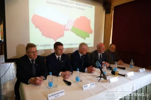У Гродне правялі беларуска-польскі форум для бізнесменаў. Гаварылі пра важнасць Расіі