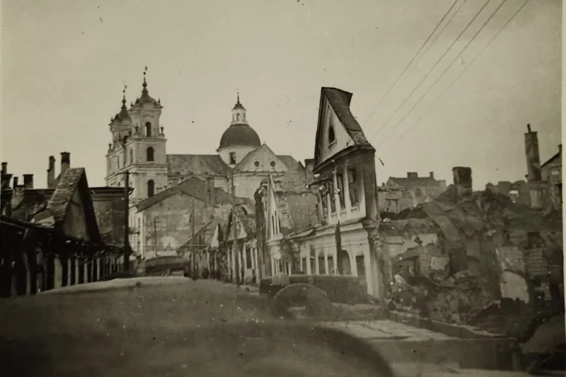 Гродна ў час Другой сусветнай. Фота з архіву Hrodna.life