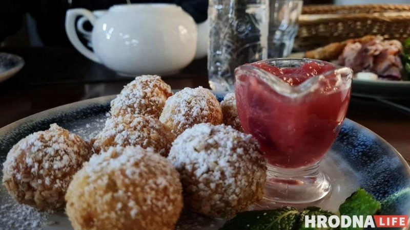 гастрофест gastrofest Гродно сеты