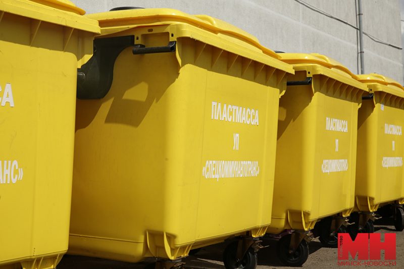 смеццевыя кантэйнеры