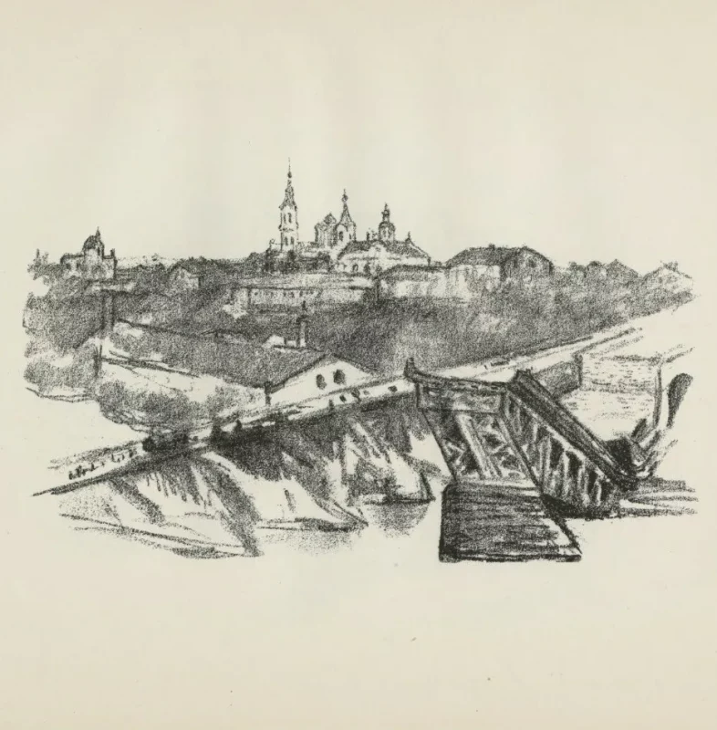 Мост праз Нёман. Гродна 1916. Малюнак з альбома “Skizzen aus Litauen, Weissrussland und Kurland”. Мастак Hermann Struck. Тэкст Herbert Eulenberg