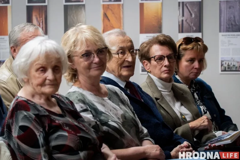 прэзентацыя кнігі Руслана Кулевіча - Апошнія сведкі Гродна