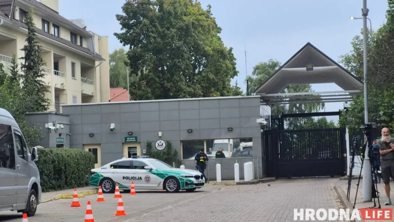 Амбасада ЗША ў Вільні, 11 верасня 2025. Фота: Hrodna.life