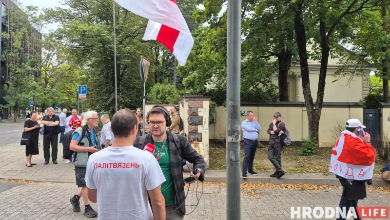 Амбасада ЗША ў Вільні, 11 верасня 2025. Фота: Hrodna.life
