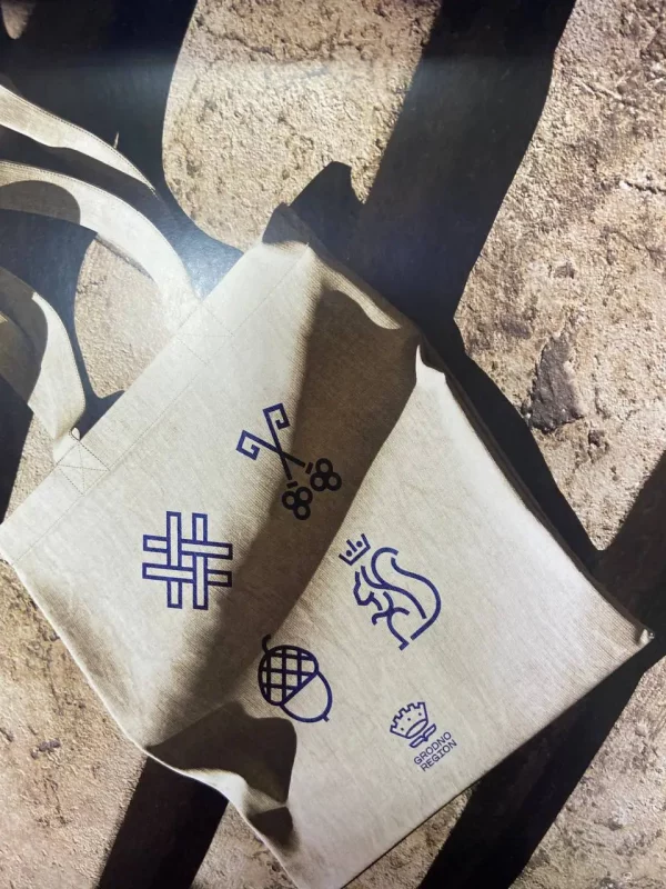 Улады пачнуць выкарыстоўваць распрацаваны брэнд Гродзенскай вобласці