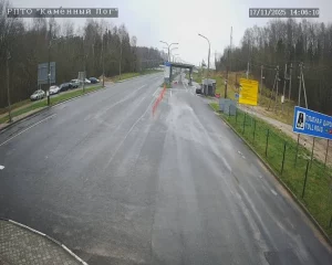 Літва падумвае адкрыць мяжу з Беларуссю да 30 лістапада Каменны Лог-Мядзінінкай. Фота: Дзяржпагранкамітэт