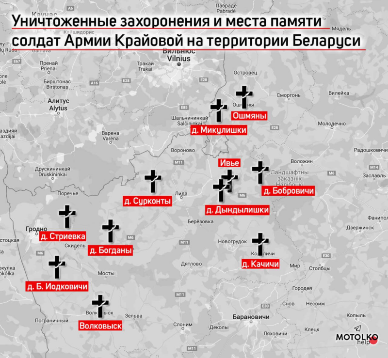 Месцы знішчаных пахаванняў жаўнераў Арміі Краёвай