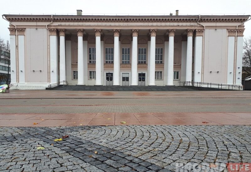 палац тэкстыльшчыкаў