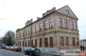 Большая Троицкая дом