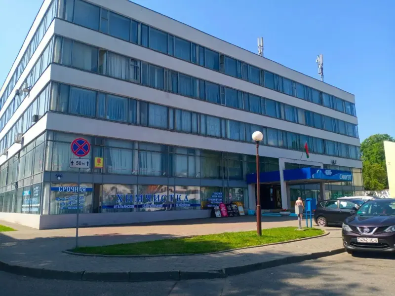 Дом быту ў Гродне ў 2023 годзе