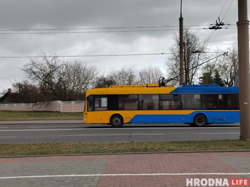 Мясцовыя ўлады хочуць "разгрузіць" Грандзічы — магчыма, пусцяць дадатковыя рэйсы троллейбус тралейбус общественный транспорт