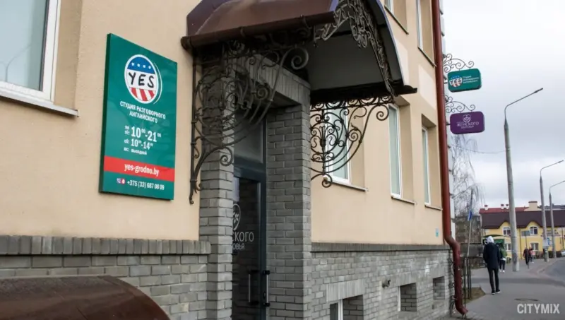 У Гродне адкрылі курсы кітайскай мовы. Вось хто на іх ходзіць