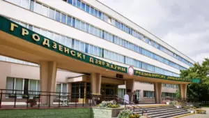 «Вучыць платнікаў нявыгадна». У гродзенскім медзе знікла спецыяльнасць, стане больш дыягнастаў і менш педыятраў медуниверситет