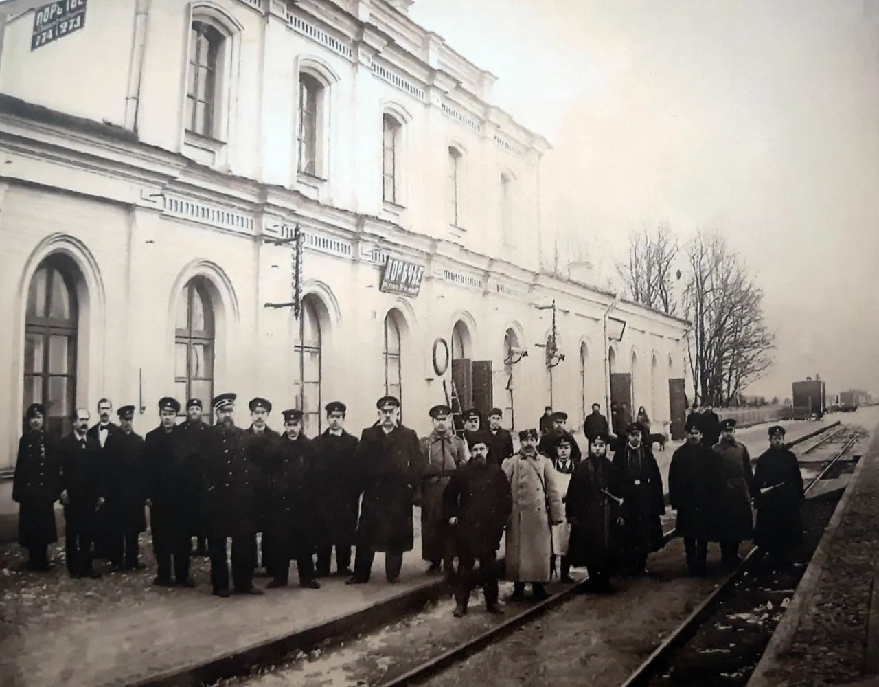 Вокзал на станции Поречье во времена Российской империи. Источник: vgr.by