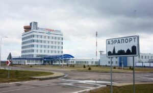 Гродненский аэропорт.