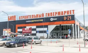 У Гродне з'явіцца новая сетка будаўнічых гіпермаркетаў У Гродне з'явіцца новая сетка будаўнічых гіпермаркетаў