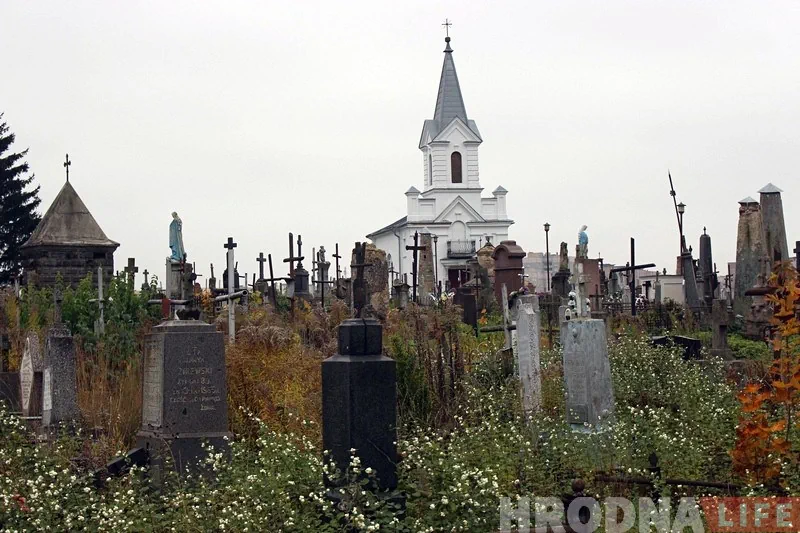 Старое кладбище на улице Антонова в Гродно. Фото из архива Hrodna.life