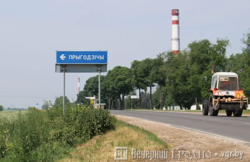 У вёсцы пад Гроднам 12 дзён няма вады: яе падключаць да гарадской магістралі, але гэта часовая мера Пригодичи