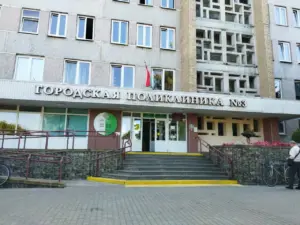 У адной з раёнаў Гродна мадэрнізуюць паліклініку Гарадская паліклініка №3 Гродна. Фота: Яндекс.Карты
