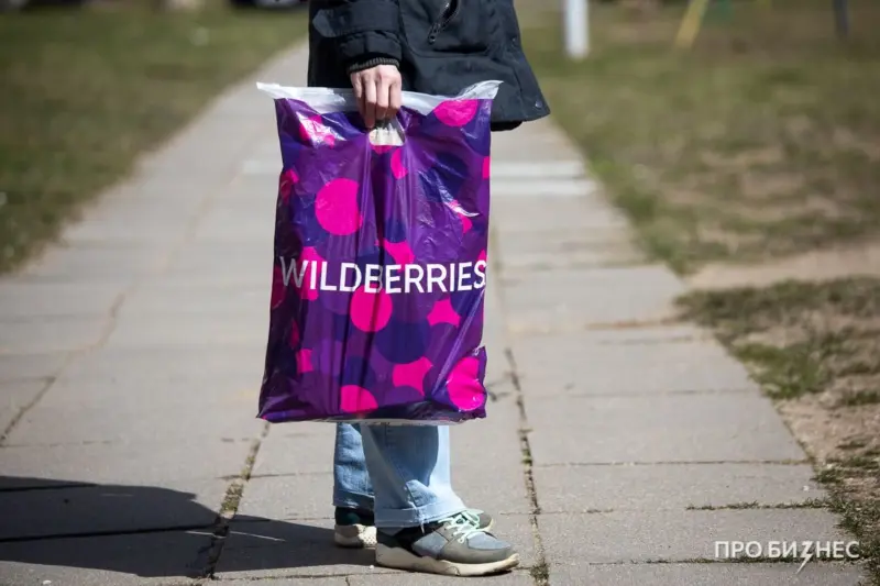 «WB можна выдаляць?» Беларусы расказваюць пра затрымку замоў з Wildberries — пра прычыны можна здагадацца Валдберис