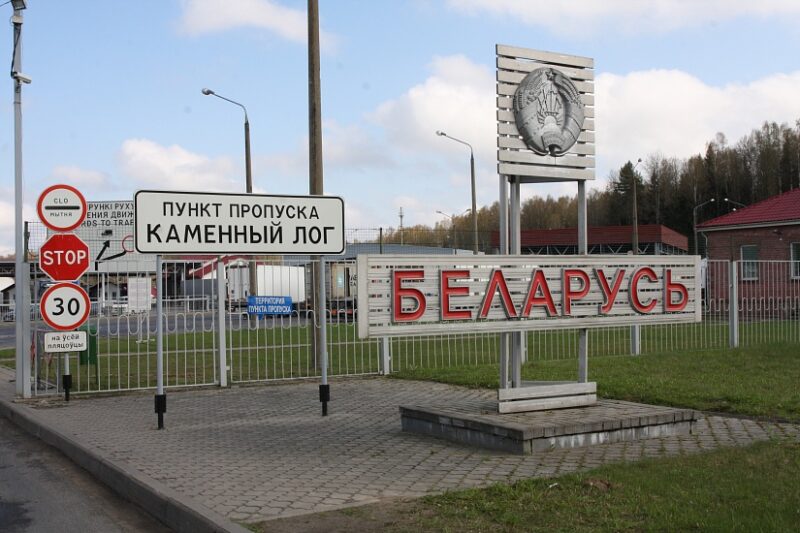 Да 6 тысяч аўто за суткі. Прапускную здольнасць пункта пропуску «Каменны Лог» павялічаць утрая Пункт пропуска "Каменный лог"