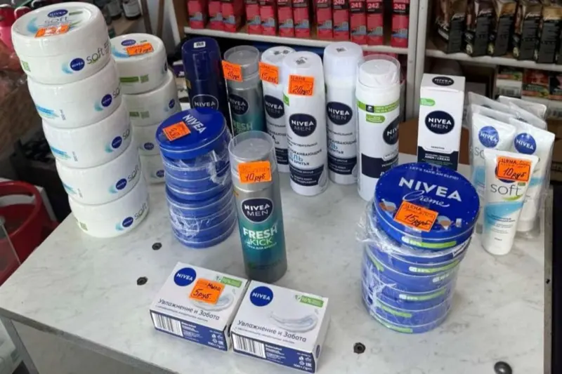 У Лідзе прадавалі забароненую касметыку Nivea — канфіскавалі 45 слоікаў і цюбікаў косметика Лида